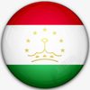 Presidential Palace of Tajikistan